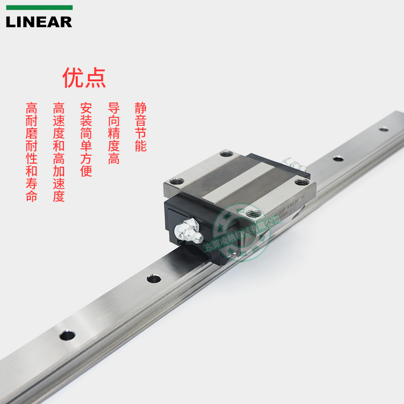 德國INA直線滑塊 KWE30-G4-V0 進(jìn)口導(dǎo)軌 正品供應(yīng) 東莞凌納機(jī)械 INA機(jī)床滑塊(圖文)
