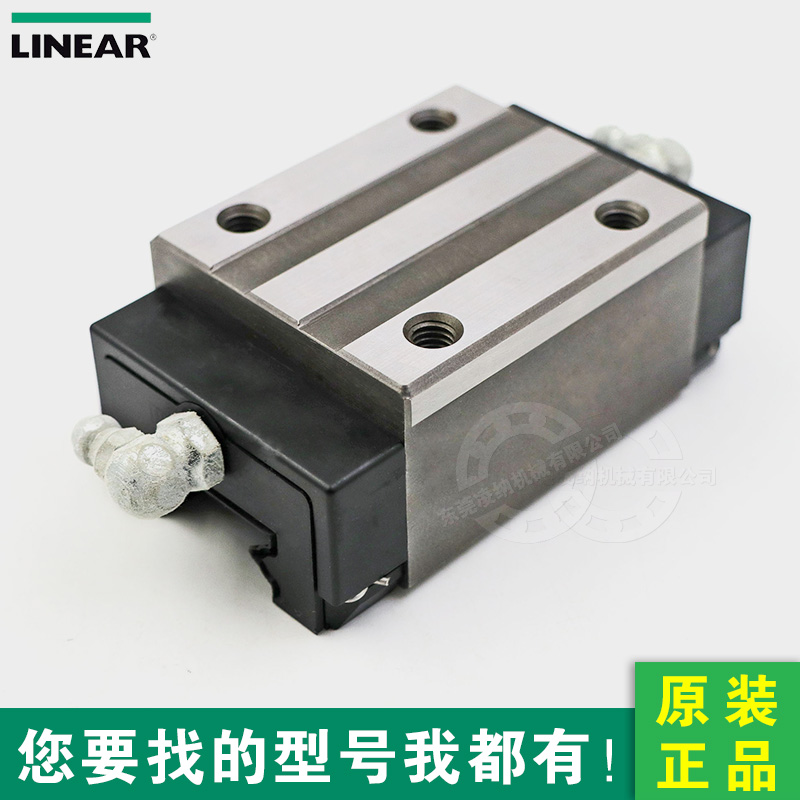 德國INA直線滑塊 KWE20H-G3-V1 進(jìn)口導(dǎo)軌 正品供應(yīng)(圖文)