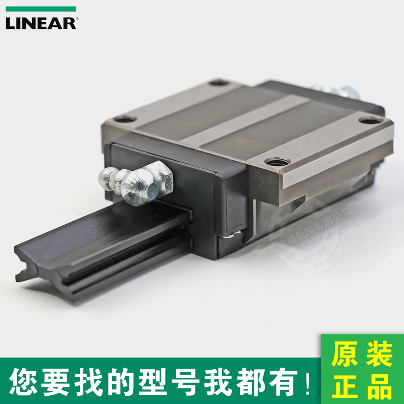 原裝進(jìn)口INA導(dǎo)軌滑塊 KWE35H-G4-V1 機(jī)床導(dǎo)軌 東莞凌納代理商(圖文)