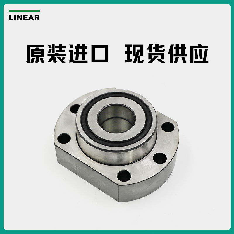 DKLFA 40115-2RS德國INA機床軸承 100%廠家優(yōu)勢供應(圖文)