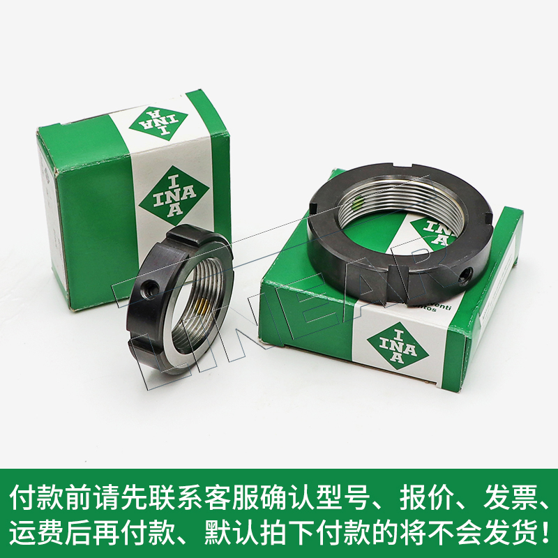 INA精密鎖緊螺母 ZMA45/85 現(xiàn)貨供應(yīng) 廠家優(yōu)勢(shì) 德國(guó)INA絲杠軸承專用 高精度(圖文)