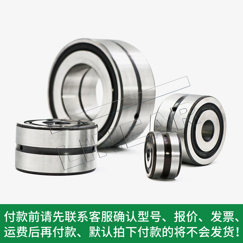 德國INA軸承 ZKLN60110-2Z-XL 廠家優勢供應 精密機床軸承 原裝進口軸承(圖文)