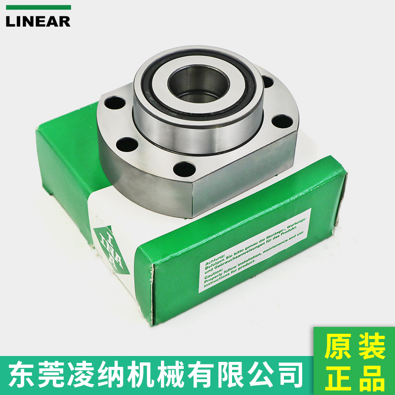 DKLFA-30110-2RS 產(chǎn)品應用與安裝 德國INA原裝軸承(圖文)