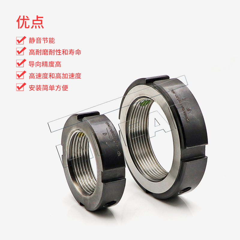 INA精密鎖緊螺母 ZMA90/130 現(xiàn)貨供應(yīng) 廠家優(yōu)勢(shì) 德國(guó)INA鎖緊螺母 絲杠軸承專用(圖文)