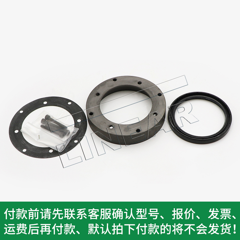 DRS70160 絲杠支撐軸承密封件 德國原裝進口 INA密封件 100%廠家優勢供應 東莞軸承現貨(圖文)