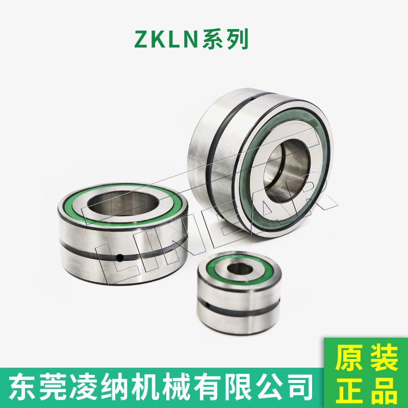推力角接觸球軸承德國INA軸承正品軸承東莞凌納機械ZKLF1255-2Z (圖文)
