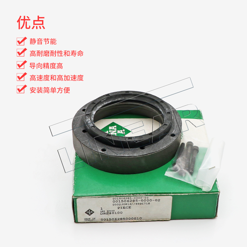 DRS65155 工作載荷與潤滑 INA密封件 ZARF絲杠軸承密封架組件 德國INA原裝進口 廣州軸承供應(圖文)