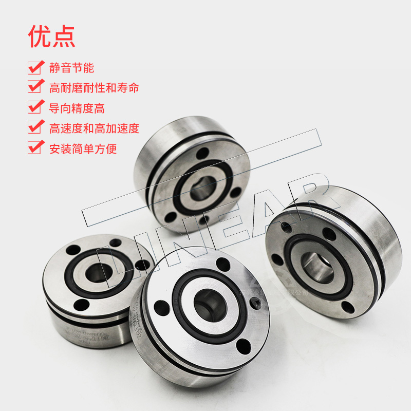ZKLF1762-2RS-XL 德國INA軸承 現貨供應 廠家優勢 東莞凌納機械 推力角接觸球軸承 精密機床軸承(圖文)(圖文)